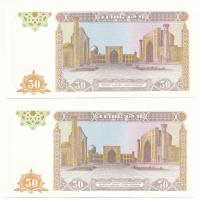Üzbegisztán 1994. 50S (2x) sorszámkövetők "DC8004591 - DC8004592" T:UNC
Uzbekistan 1994. ...