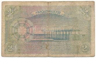 Maldív-szigetek 1960(DN) 2R T:VG
Maldives 1960(ND) 2 Rufiyaa C:VG
Krause P#3
