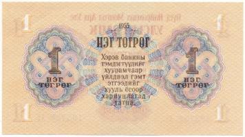 Mongólia 1955. 1T "193738 AG" T:UNC
Mongolia 1955. 1 Tögrög "193738 AG" C:UNC
...