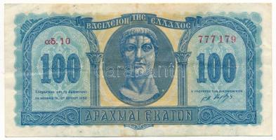 Görögország 1944(DN) 100Dr T:F erős papír, folt
Greece 1944(ND) 100 Drachmai C:F strong paper, spot...