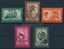1950 DISZ (I.) vágott sor (20.000)