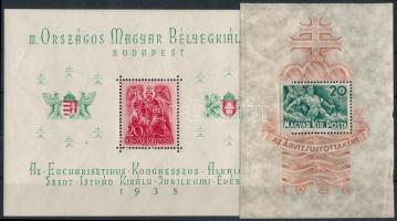 1938 ORBÉK blokk + 1940 Árvíz blokk (Árvíz blokk törések / folds)