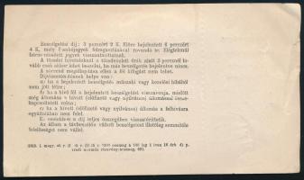 1917