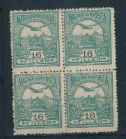 1909 Turul 16f négyestömb 2. vízjelállás, benne 1 db II. típus