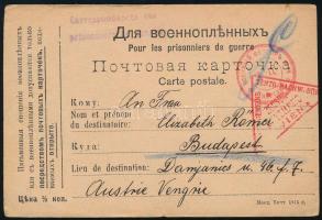 1916