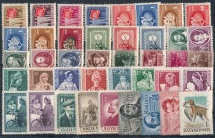 1949-1956 11 sor + 2 önálló érték (45.600)