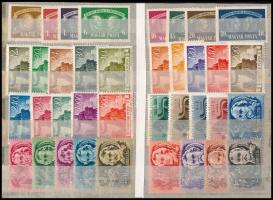 1945-1948 4 sor és 13 db fordított pár (9.500)