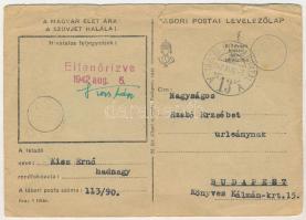 1942 Hittel, erős akarattal, bátran előre a hazáért! Második világháborús magyar katonai tábori post...