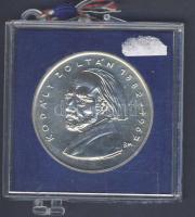1982. "Szeged-Kodály Zoltán" Ag emlékérem T:BU plombált plasztiktokban!