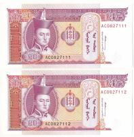 Mongólia DN (1993) 20T (2x) sorszámkövetők "AC0827111 - AC0827112" T:UNC
Mongolia ND (199...