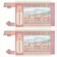Mongólia DN (1993) 20T (2x) sorszámkövetők "AC0827111 - AC0827112" T:UNC
Mongolia ND (199...