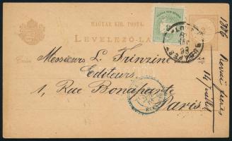 1886 Bp., a Révai Testvérek könyvkiadó francia nyelven írt levelezőlapja a párizsi L. Frinzine &...