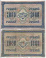 Orosz Birodalom 1917. 1000R Szign.: Shipov (2x) T:VG-G
Russian Empire 1917. 1000 Roubles Sign.: Shi...