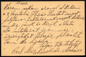 1900 A Nagy Jótékony Sorsjáték Kezelőségének címzett levelezőlap, melyben egy mohácsi forgalmazó ker...