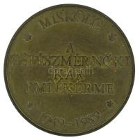 1989. "A Gépészmérnöki kar emlékére - Miskolc 1949-1989 / NME" kétoldalas bronz emlékérem ...