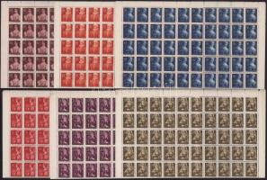 1944 Nagyasszonyok sor hajtott teljes ívekben (20.000) (80f rozsdafoltok / stain)