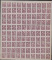 1920/1922 Hírlapbélyeg 20f teljes ívben (10.000) (foltok, saroktörés / spots, folded corner)
