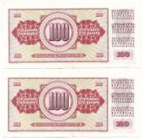 Jugoszlávia 1981. 100D (2x) sorszámkövető T:F szép papír
Yugoslavia 1981. 100D (2x) consecutive ser...