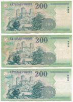 2006. 200Ft (3xklf betűjel: FA, FB, FC) T:F