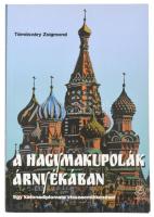 Tömösváry Zsigmond: A hagymakupolák árnyékában. Egy katonadiplomata visszaemlékezései. DEDIKÁLT! Bp....