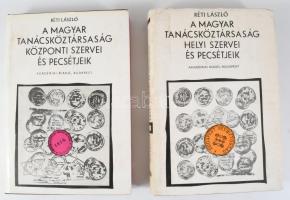 Réti László: A Magyar Tanácsköztársaság központi szervei és pecsétjeik. 1-2 Bp, 1970-73, Akadémiai k...