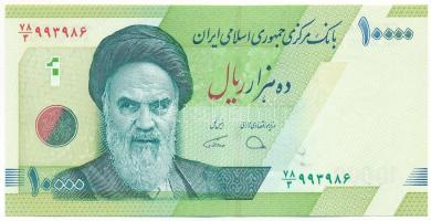 Irán DN (2017-2019) 10.000R T:UNC
Iran ND (2017-2019) 10.000 Rials C:UNC
Krause 159