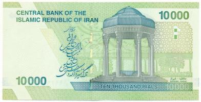 Irán DN (2017-2019) 10.000R T:UNC
Iran ND (2017-2019) 10.000 Rials C:UNC
Krause 159