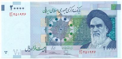 Irán DN (2014-2021) 20.000R T:UNC
Iran ND (2014-2021) 20.000 Rials C:UNC