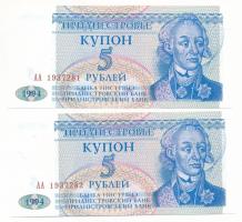 Dnyeszter-menti Köztársaság 1994. 5R (2x) sorszámkövetők "AA 1937281 - AA 1937282" T:UNC,A...