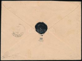 1878 2 x Színes számú 10kr ajánlott levélen "PÉCS" - "SZABADKA" - Mélykút
