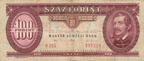 1980-1993. 100Ft (7x) T:II,III