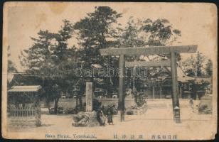 1918 Hadifogolylap Aunogahara japán hadifogolytáborból Viskre