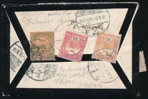 1917