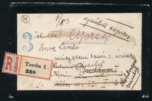 1917
