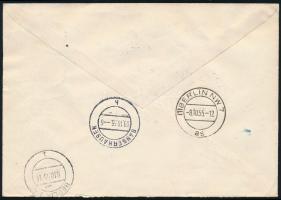 1955
