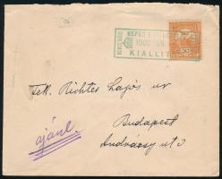 1900 Levél a Nemzetközi Képes Levelezőlap Kiállítás alkalmi bélyegzésével és levélzárójával