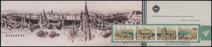 1962 Látványos összehajtható újévi üdvözlőkártya Budapest panorámával, benne a Panoráma csík, bélyeg...