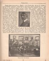 Erdélyi monografia. Szerkesztették: Várady Aladár és Berey Géza.
[Szatmárnémeti] Satu-Mare, (1934)....
