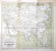 Kreitner, Gustav: Im fernen Osten. Reisen des Grafen Bela Széchenyi in Indien, Japan, China, Tibet u...