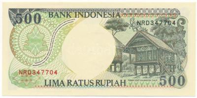 Indonézia 1992. 500R "NRD347704" T:AU
Indonesia 1992. 500 Rupiah "NRD347704" C:...
