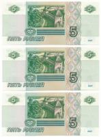 Oroszország 1997. 5R (3x) sorszámkövetők "8857949 - 8857951" T:UNC,AU
Russia 1997. 5 Roub...