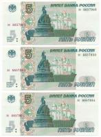 Oroszország 1997. 5R (3x) sorszámkövetők "8857949 - 8857951" T:UNC,AU
Russia 1997. 5 Roub...