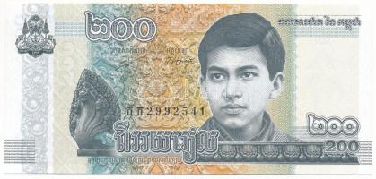 Kambodzsa 2022. 200R "2992541" T:UNC
Cambodia 2022. 200 Riels "2992541" C:UNC