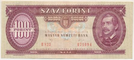 1992. 100Ft "B 823 071094" T:F szép papír
Adamo F35