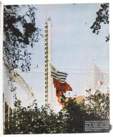 1968 Forgács Ernő számára ajándékozott könyv sok aláírással, pl. Babic, stb
