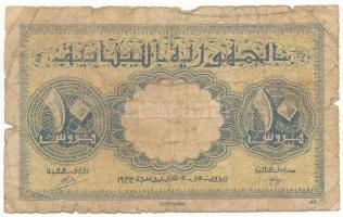 Libanon 1944. 10p T:VG,G
Lebanon 1944. 10 Piastre C:VG,G
Krause 39