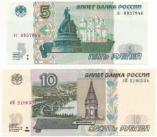 Oroszország 1997. 5R "8857946" + 10R "2190334" T:UNC
Russia 1997. 5 Rubel &quot...