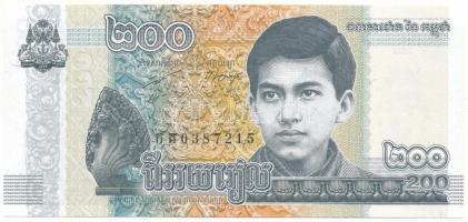 Kambodzsa 2022. 200R "0387215" T:UNC
Cambodia 2022. 200 Riels "0387215" C:UNC