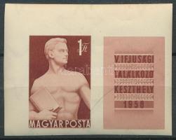 1958 Keszthely ívsarki vágott szelvényes bélyeg