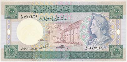 Szíria 1990. 100P T:UNC,AU
Syria 1990. 100 Pounds C:UNC,AU
Krause P#104d